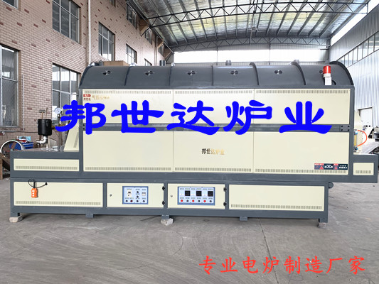 粉體材料燒結(jié)回轉(zhuǎn)窯，中試回轉(zhuǎn)窯，工業(yè)型回轉(zhuǎn)