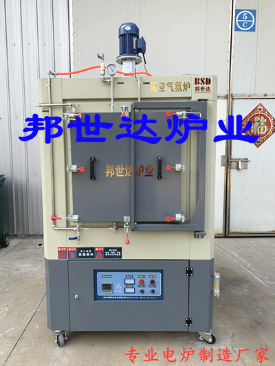 醫(yī)療器械淬火爐，真空淬火爐，醫(yī)療器械熱處理