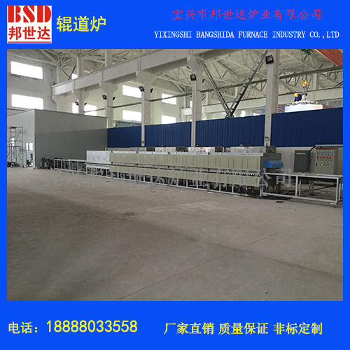 珠光粉燒結輥道爐全自動燒結輥道爐工業(yè)電爐