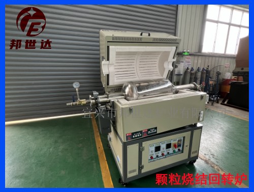 現(xiàn)貨20L實驗電爐 水蒸氣炭化爐 氮氣保護燒結(jié)爐