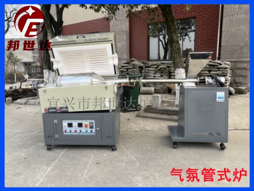 1678773533179844.jpg 氣氛管式爐4 .jpg