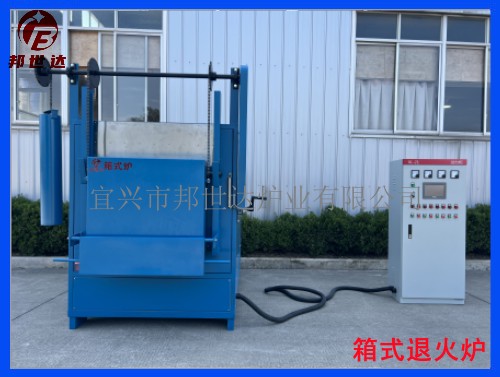 爐門(mén)升降式 1000℃鋼件箱式退火爐 工礦企業(yè)箱式實(shí)驗(yàn)爐