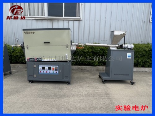 1680330871186949.jpg 2 377.jpg