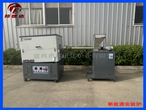 316L爐膽旋轉(zhuǎn)管式爐 二溫區(qū)回轉(zhuǎn)爐 大專院校實驗爐
