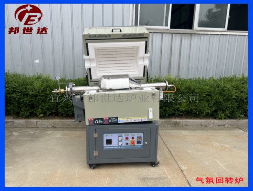 1688003079102161.jpg 2 377.jpg