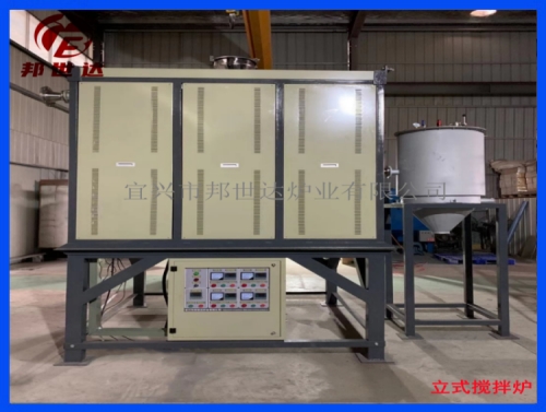 非標(biāo)定制立式爐 攪拌爐 氣氛保護(hù)燒結(jié)爐