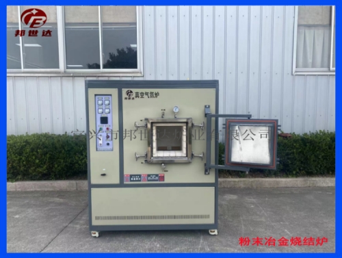 1702015176143488.jpg 4-377.jpg