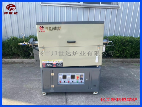 1000℃實(shí)驗(yàn)電爐 氮?dú)鈿夥毡Wo(hù)爐 金屬粉末燒結(jié)爐