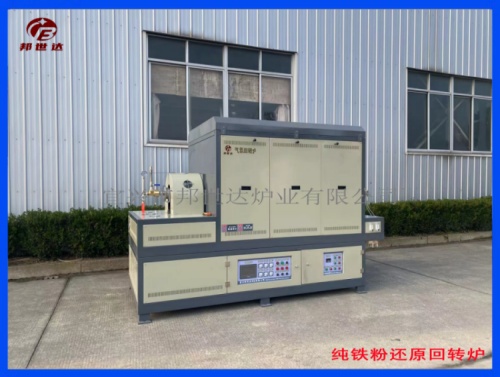 1708239873197226.jpg 2-377.jpg