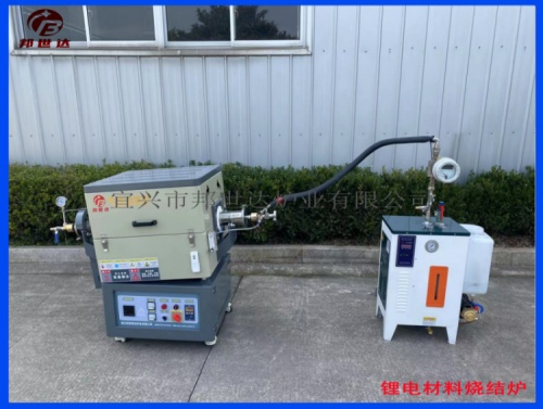 果殼活性炭燒結(jié)爐 氣氛回轉(zhuǎn)爐 用于粉料動(dòng)態(tài)燒結(jié)